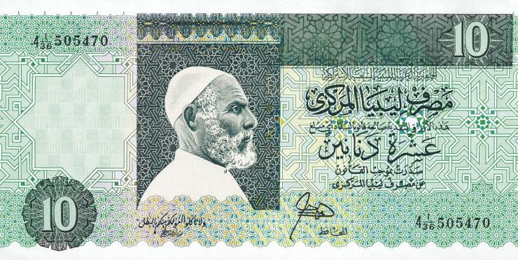 Libyen / Libya P.56 10 Dinars (1989) (1) 