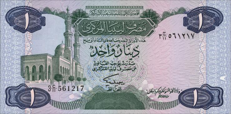 Libyen / Libya P.49 1 Dinar (1984) (1) 