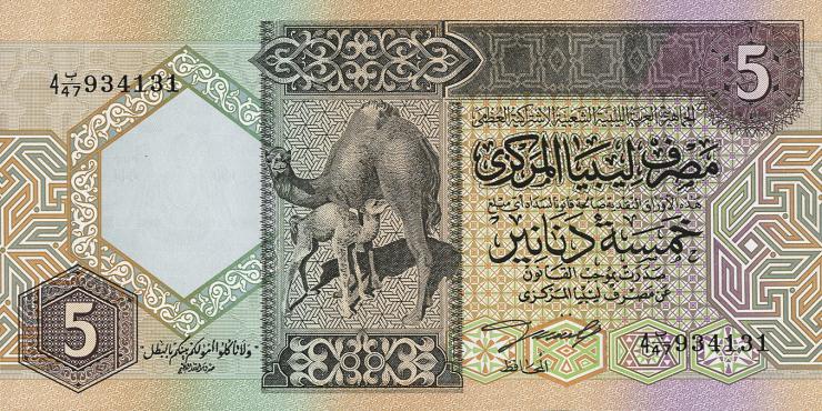 Libyen / Libya P.60b 5 Dinars (ca.1991) (1) 