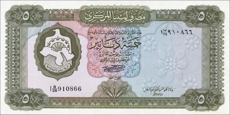 Libyen / Libya P.36b  5 Dinars (1972) (1) 