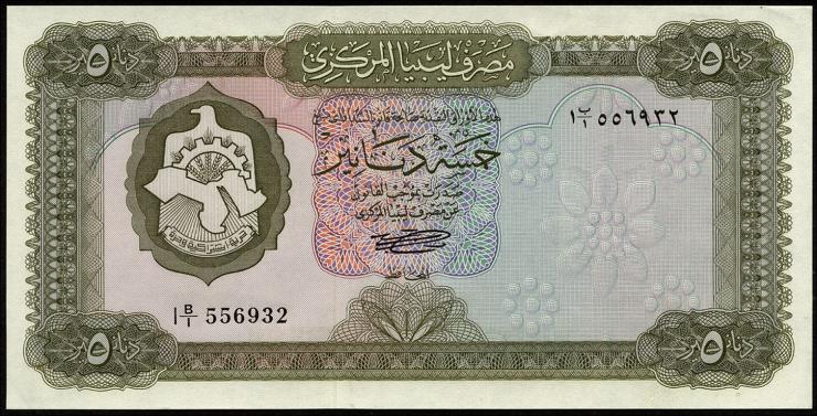 Libyen / Libya P.36b 5 Dinars (1971) (1) 