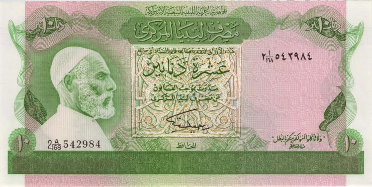 Libyen / Libya P.46b 10 Dinars (1980) (1) 