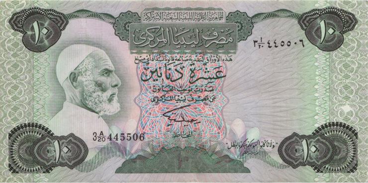 Libyen / Libya P.51 10 Dinars (1984) (3+ 