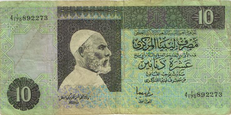 Libyen / Libya P.61b 10 Dinars (1991) (3-) 
