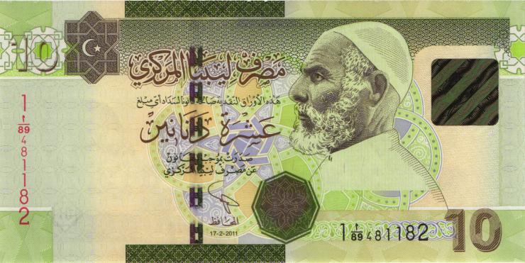 Libyen / Libya P.78Aa 10 Dinar 17.2.2011 (1) 