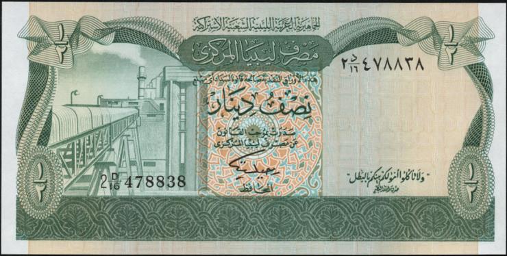 Libyen / Libya P.43b 1/2 Dinar (1981) (1) 