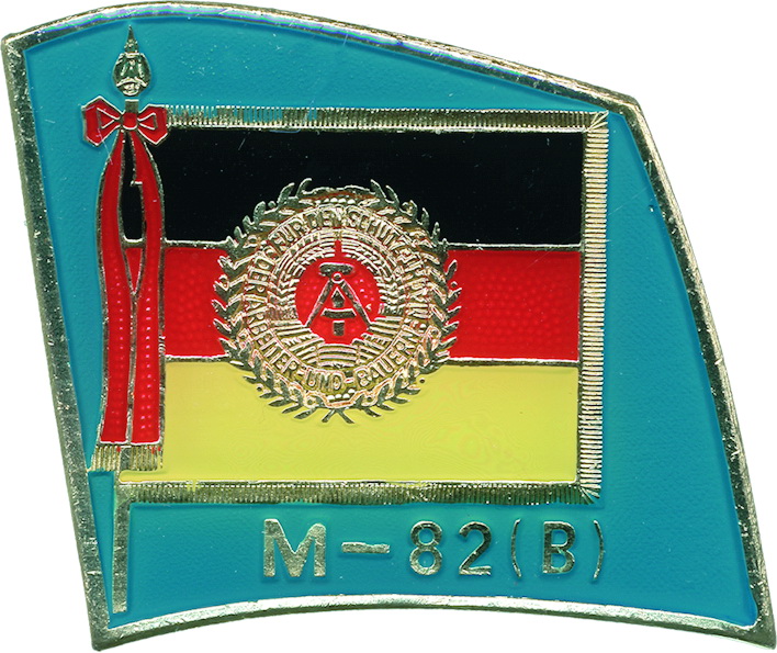 Abzeichen für Manöverbeobachter M-82 (B) 