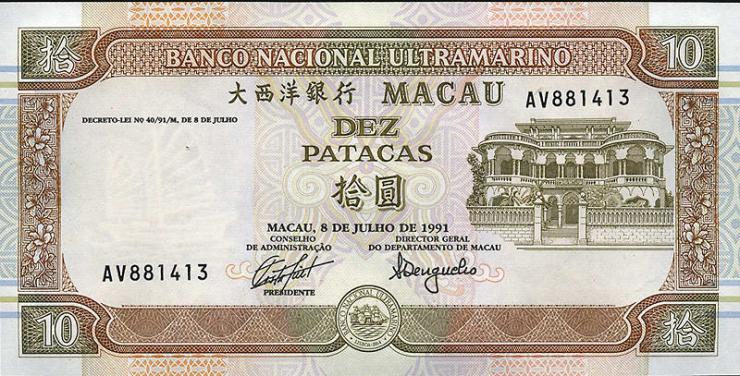 Macau / Macao P.065 10 Patacas 1991 (1) 