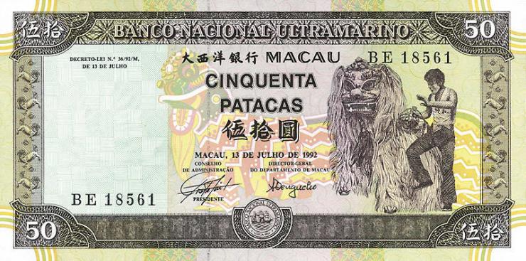 Macau / Macao P.067  50 Patacas 1992 (1) 