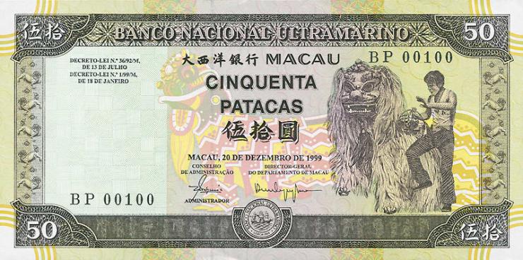 Macau / Macao P.072 50 Patacas 1999 (1) 