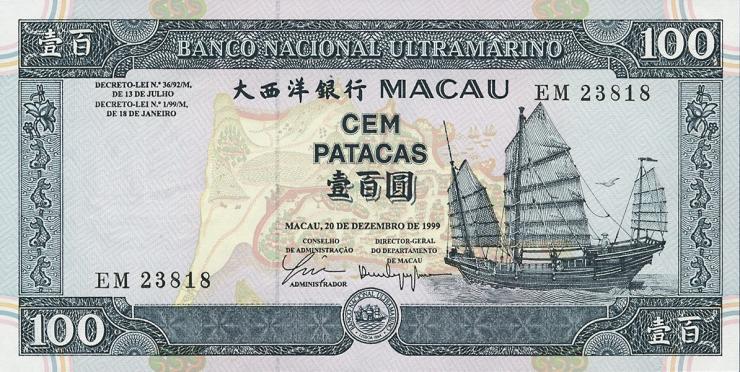 Macau / Macao P.073 100 Patacas 1999 (1) 