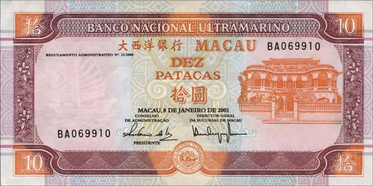 Macau / Macao P.076a 10 Patacas 2001 (1) 