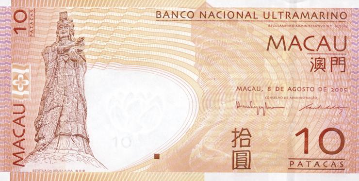 Macau / Macao P.080a 10 Patacas 2005 (1) 