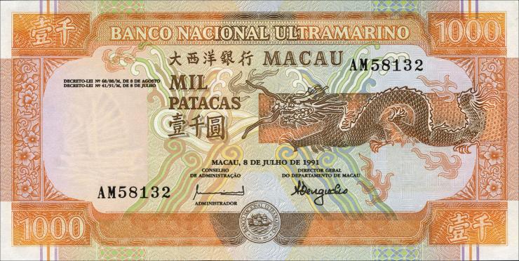 Macau / Macao P.070a 1000 Patacas 1991 (1) 