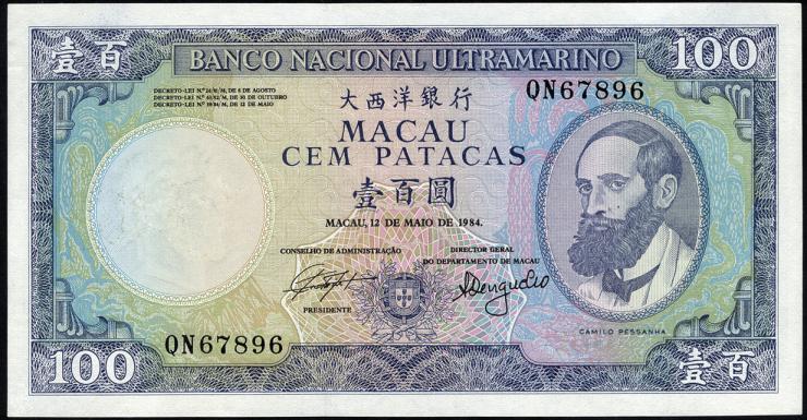 Macau / Macao P.061b 100 Patacas 1984 (1) 