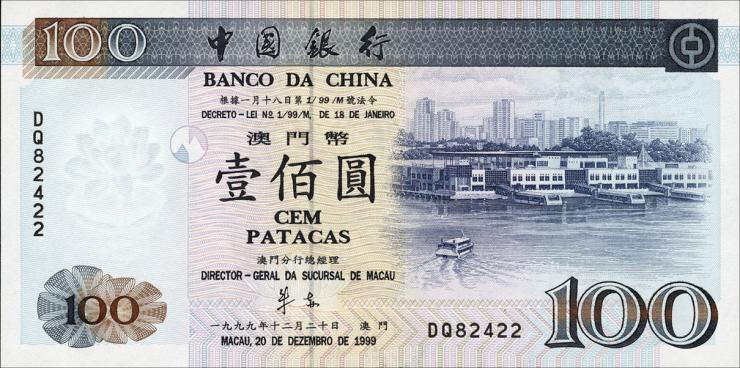 Macau / Macao P.098a 100 Patacas 1999 (1) 