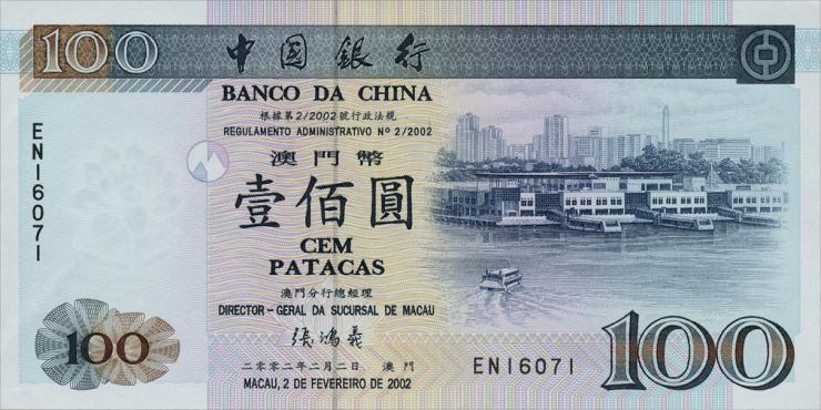 Macau / Macao P.098b 100 Patacas 2002 (1) 