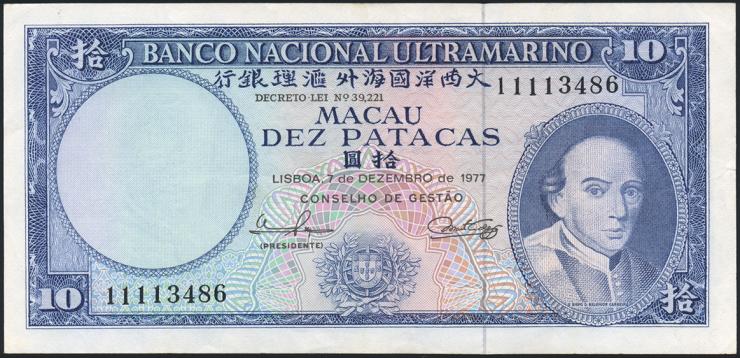 Macau / Macao P.055 10 Patacas 1977 (3+) 