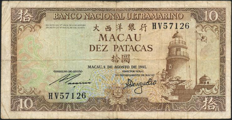 Macau / Macao P.059b 10 Patacas 1981 (3-) 