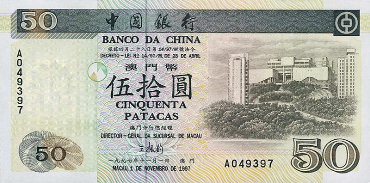 Macau / Macao P.092b 50 Patacas 1997 (1) 