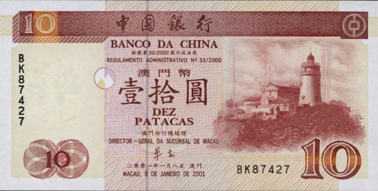 Macau / Macao P.101a 10 Patacas 2001 (1) 