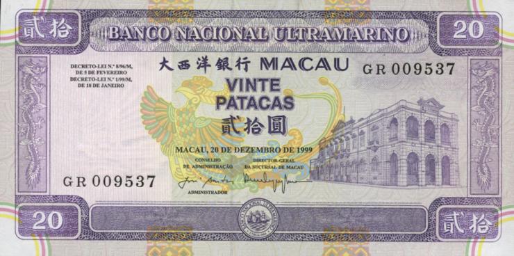 Macau / Macao P.071 20 Patacas 1999 (1) 