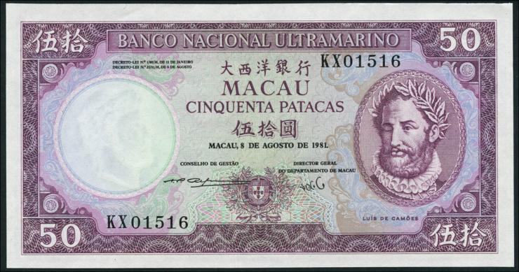 Macau / Macao P.060b 50 Patacas 1981 (1/1-) 