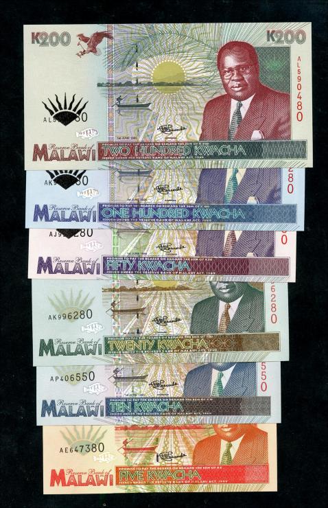Malawi P.30/35 5 - 200 Kwacha 1995 (1) 