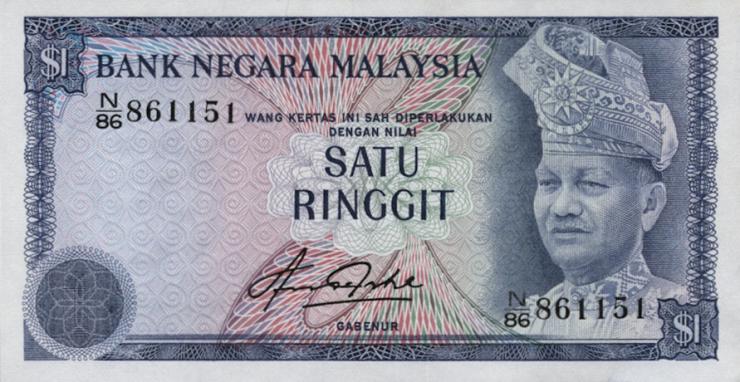 Malaysia P.13b 1 Ringgit (1981) (1) 