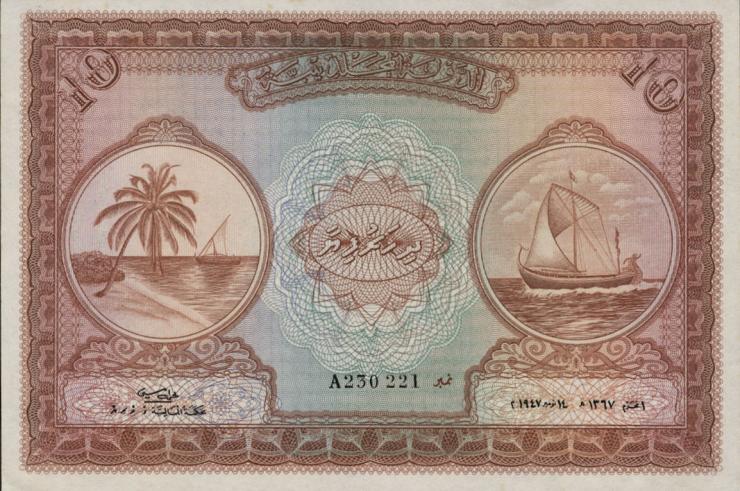 Malediven / Maldives P.05a 10 Rupien 1947 (1) 