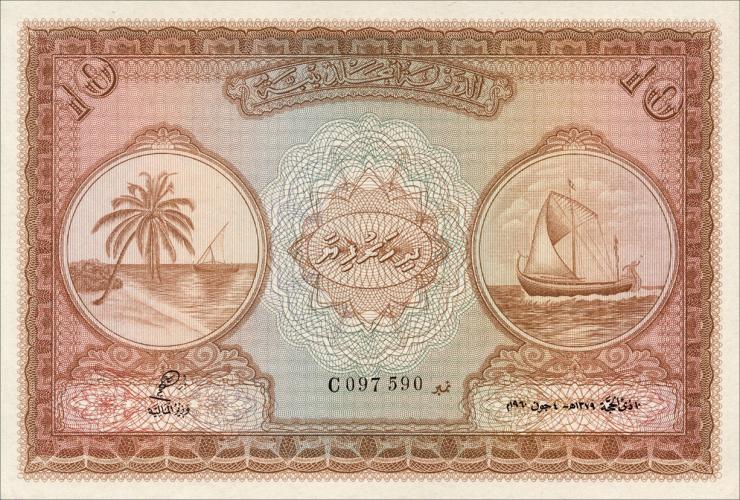 Malediven / Maldives P.05b 10 Rupien 1960 (1) 