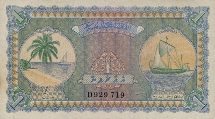 Malediven / Maldives P.02b 1 Rupie 1960 (1) 