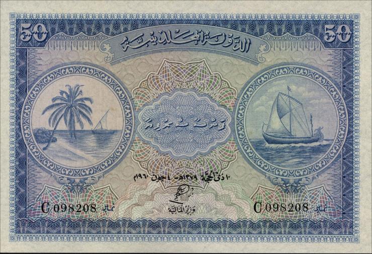 Malediven / Maldives P.06b 50 Rupien 1960 (1) 