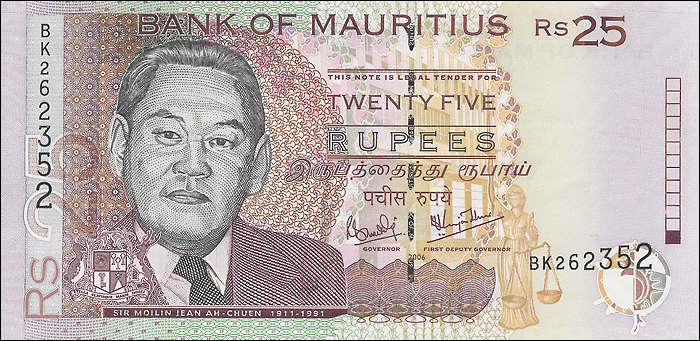Mauritius P.49c 25 Rupien 2006 (1) 