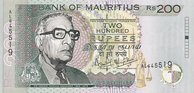 Mauritius P.52b 200 Rupien 2001 (1) 