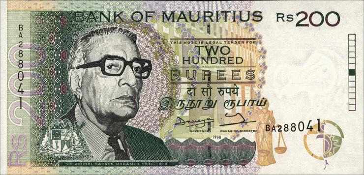 Mauritius P.45 200 Rupien 1998 (1) 