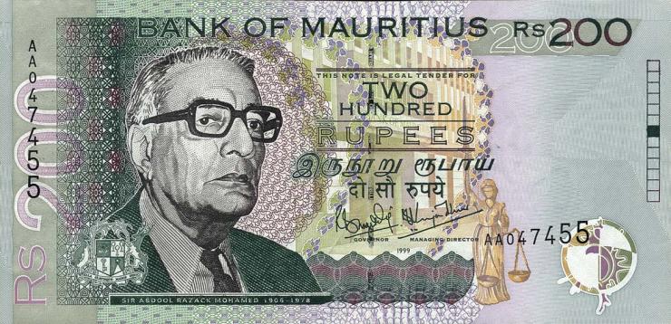 Mauritius P.52a 200 Rupien 1999 (2) 