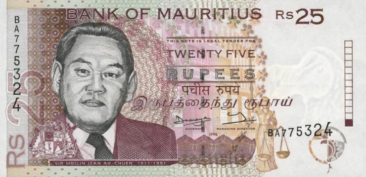 Mauritius P.42 25 Rupien 1998 (1) 