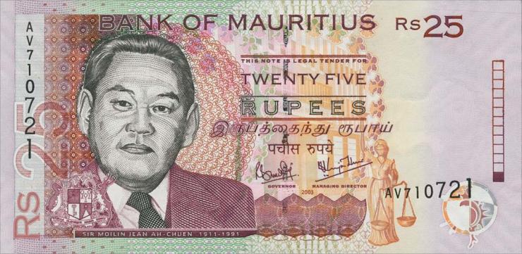 Mauritius P.49b 25 Rupien 2003 (1) 