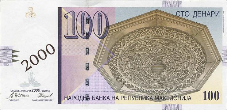 Mazedonien / Macedonia P.20 100 Denari 2000 Millennium-Ausgabe (1) 