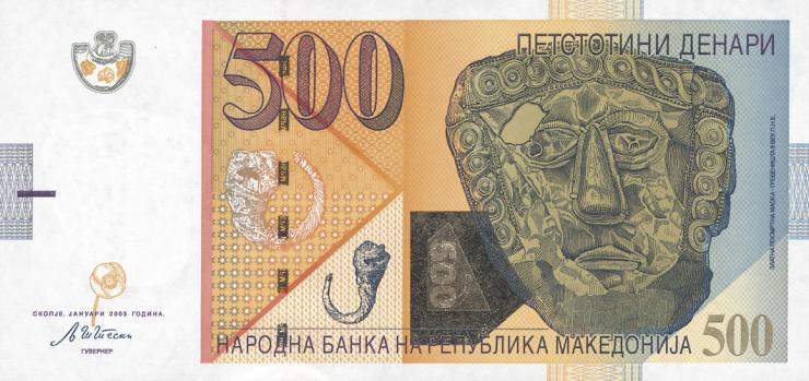 Mazedonien / Macedonia P.21a 500 Denari 2003 (1) 