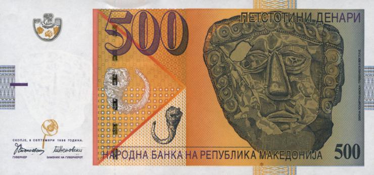 Mazedonien / Macedonia P.17 500 Denari 1996 (1) 