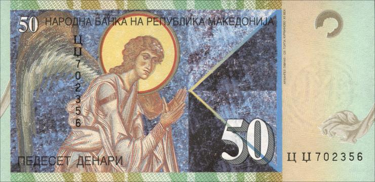 Mazedonien / Macedonia P.15a 50 Denari 1996 (1) 