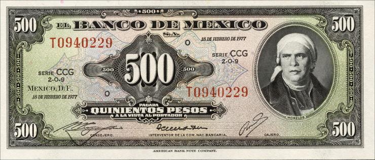 Mexiko / Mexico P.051s 500 Pesos 1977 (1) 