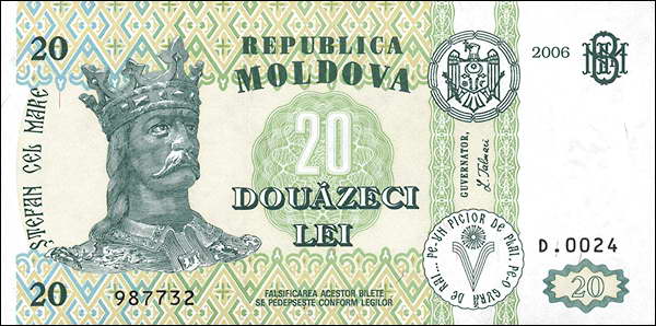Moldawien / Moldova P.13h 20 Lei 2006 (1) 