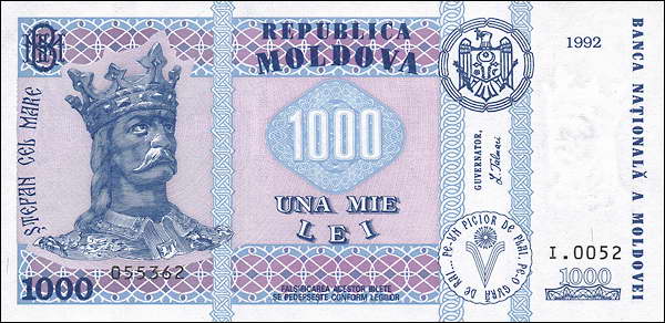 Moldawien / Moldova P.18 1000 Lei 1992 (2003) (1) 