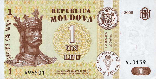 Moldawien / Moldova P.08g 1 Leu 2006 (1) 