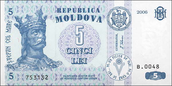 Moldawien / Moldova P.09e 5 Lei 2006 (1) 
