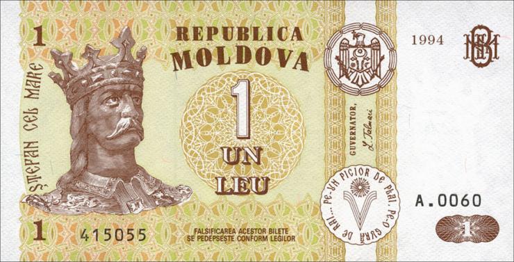 Moldawien / Moldova P.08a 1 Leu 1994 (1) 