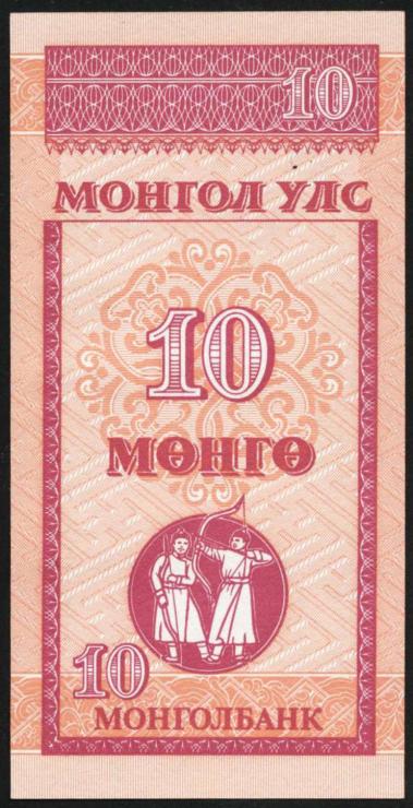 Mongolei / Mongolia P.49 10 Mongo (1993) (1) 